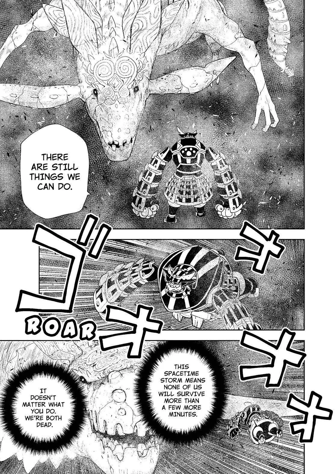 Planet With Chapter 47 5